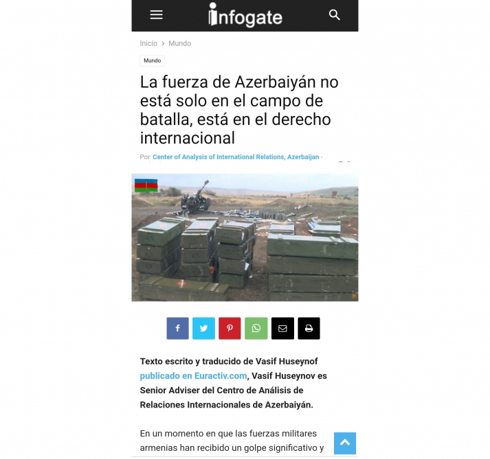 Чилийское СМИ: Сила Азербайджана не только на поле боя, но и в международном праве