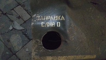 Армения обстреляла ракетами Гянджу, есть жертвы