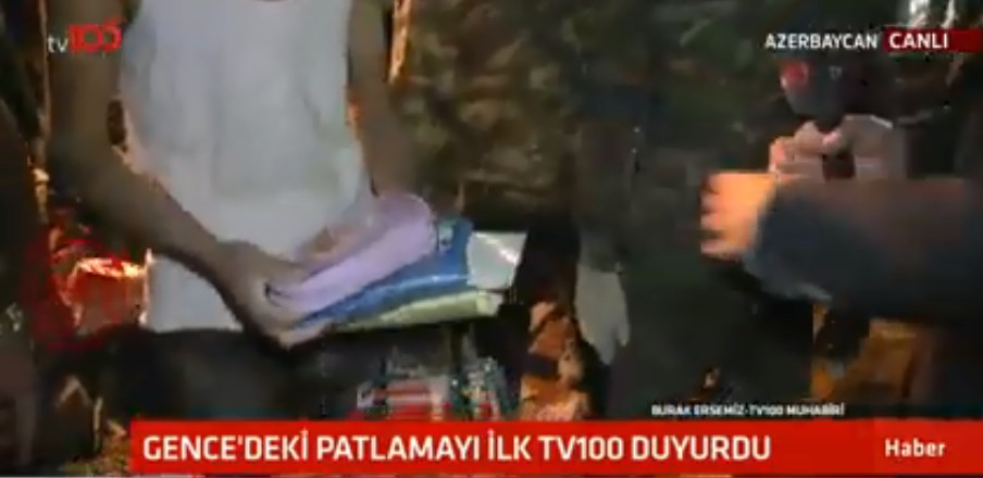 Армения обстреляла ракетами Гянджу, есть жертвы