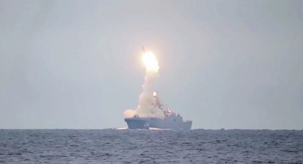 Россия успешно испытала гиперзвуковую ракету "Циркон": видео