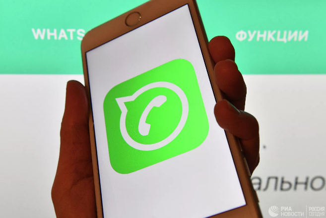 Названы способы стать невидимым для всех в WhatsApp