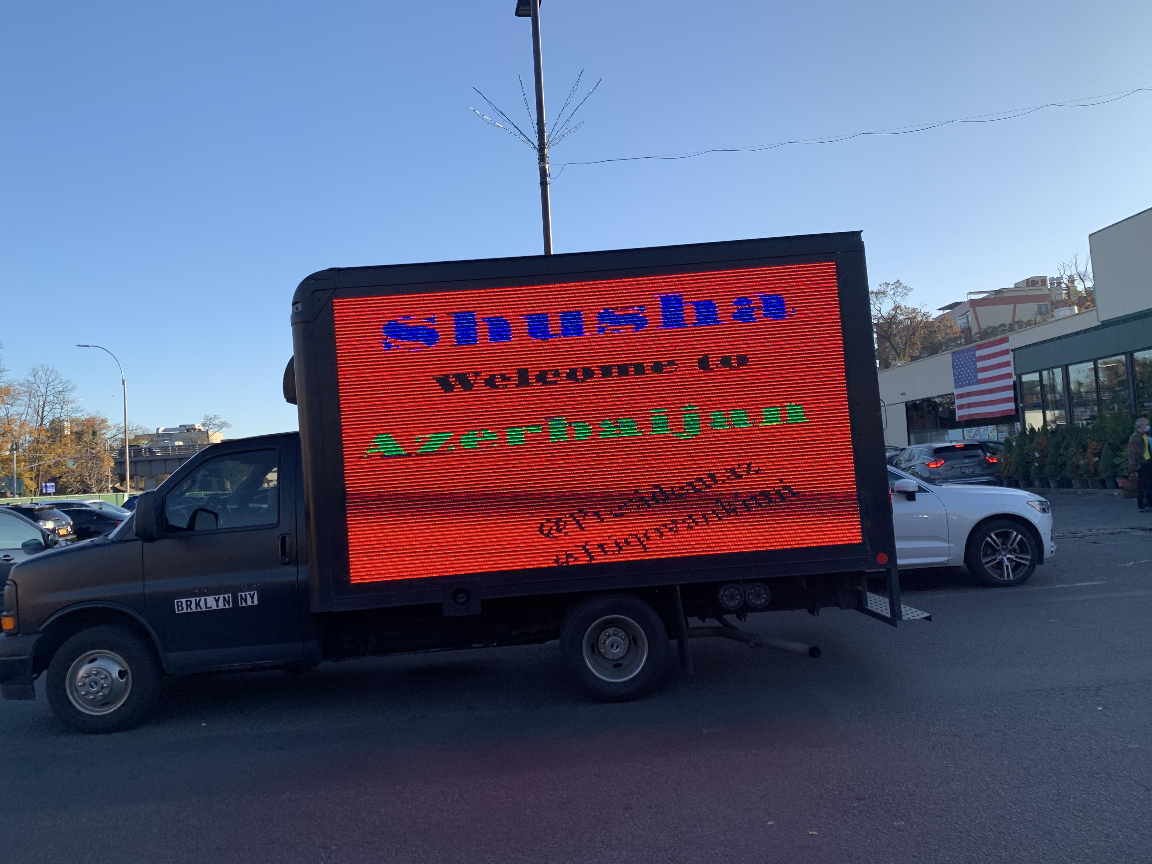 Азербайджанцы Нью-Йорка отпраздновали освобождение Шуши: фото