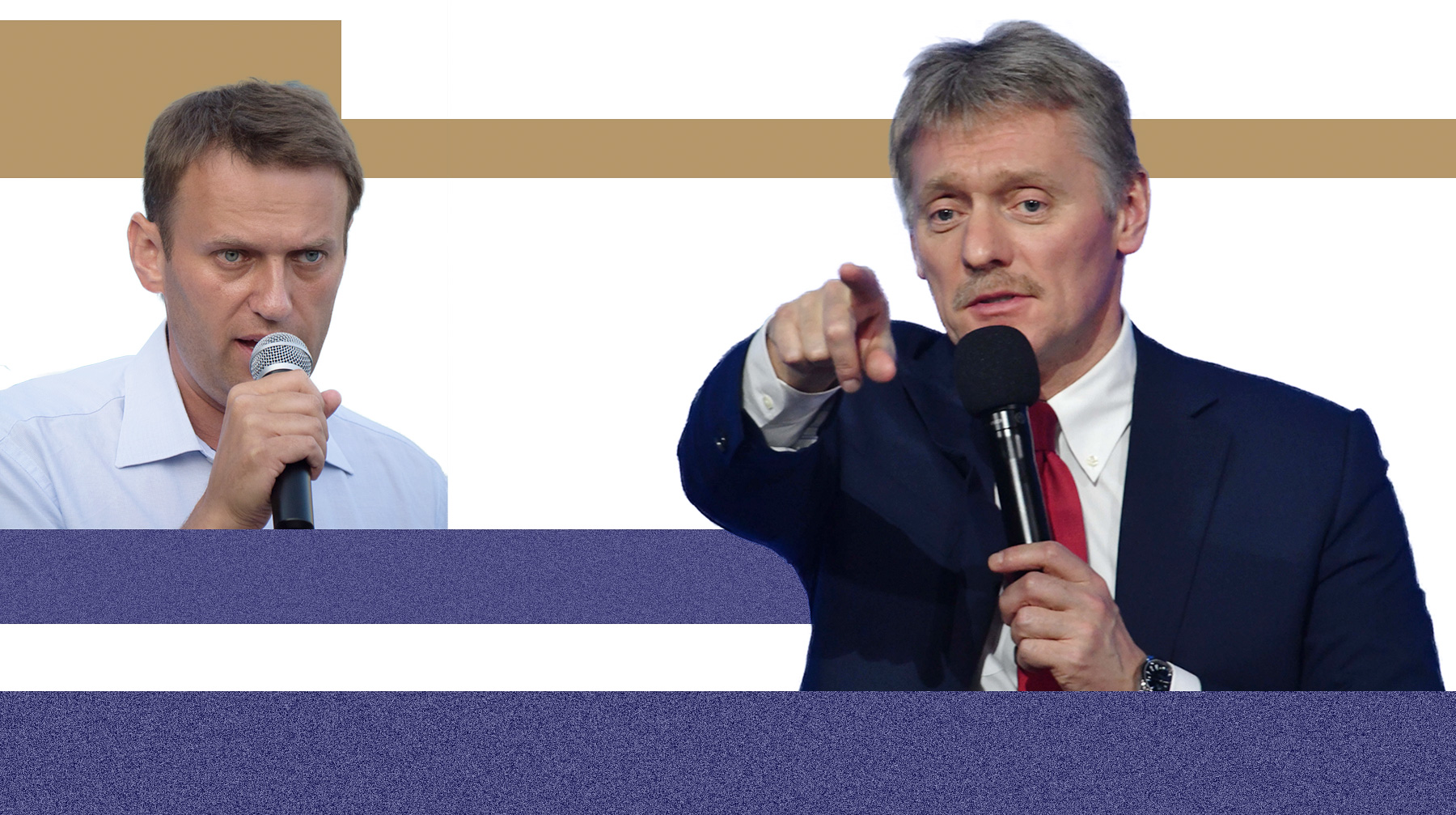 Песков: Путину не докладывают о каждом деле Навального