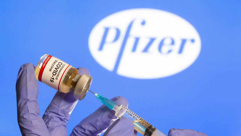 Pfizer заявила о проблемах с производством вакцины от COVID-19