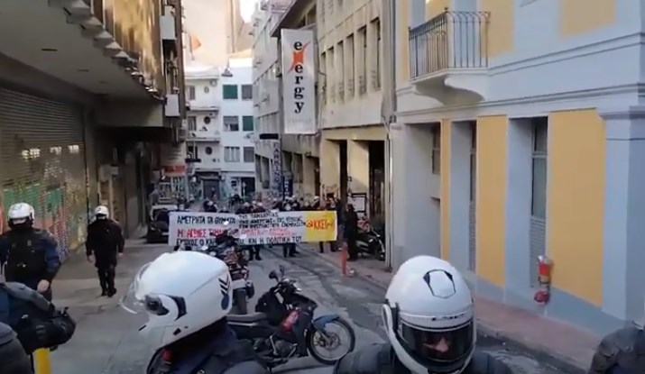 В Афинах задержали более 100 митингующих