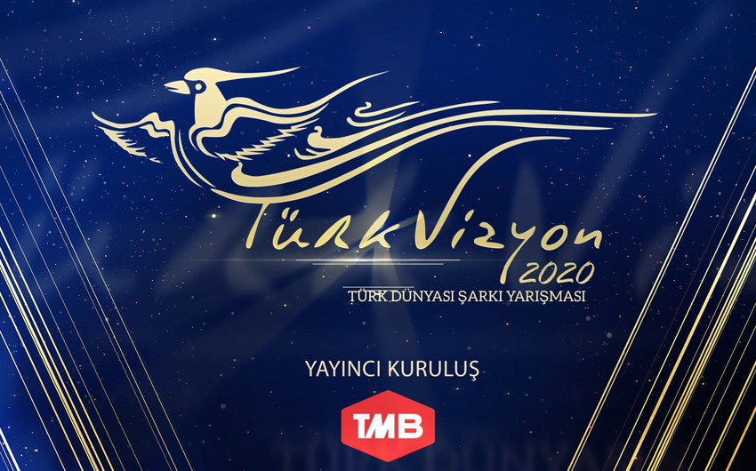 Музыкальный конкурс тюркского мира "TÜRKVİZYON” пройдет в режиме онлайн