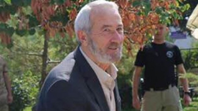 Умер племянник Эрдогана