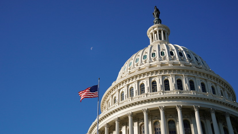 Сенат США переходит под контроль демократов