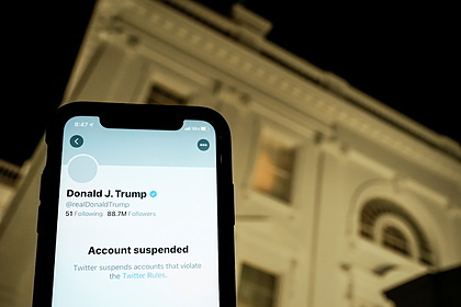 Twitter заблокировал аккаунт выдававшего себя за Трампа депутата