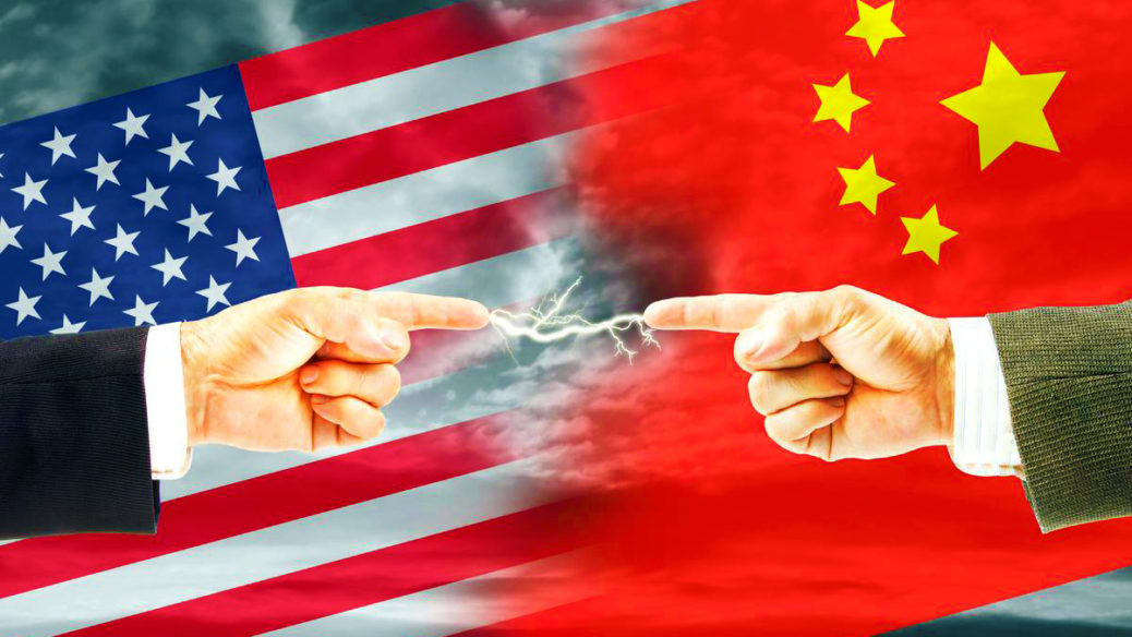 США пересмотрят отношения с Китаем