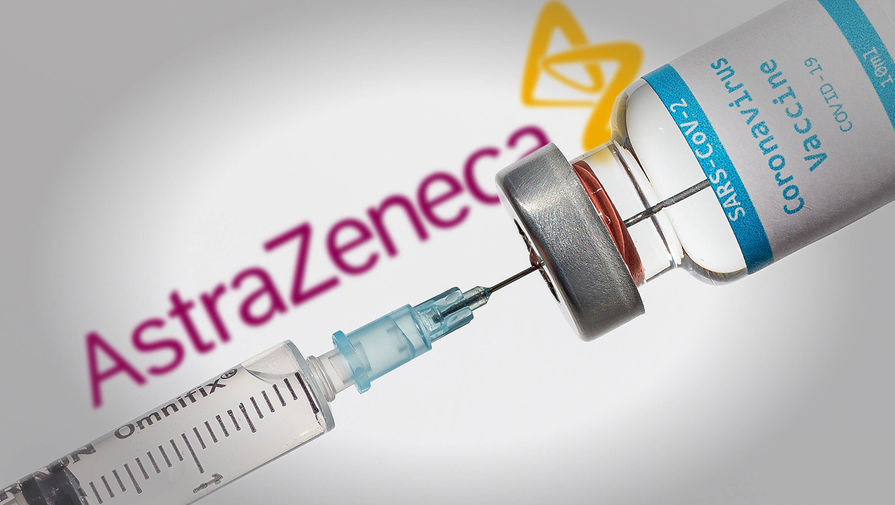 ЮАР хочет вернуть производителю 1 млн доз вакцины AstraZeneca от COVID-19