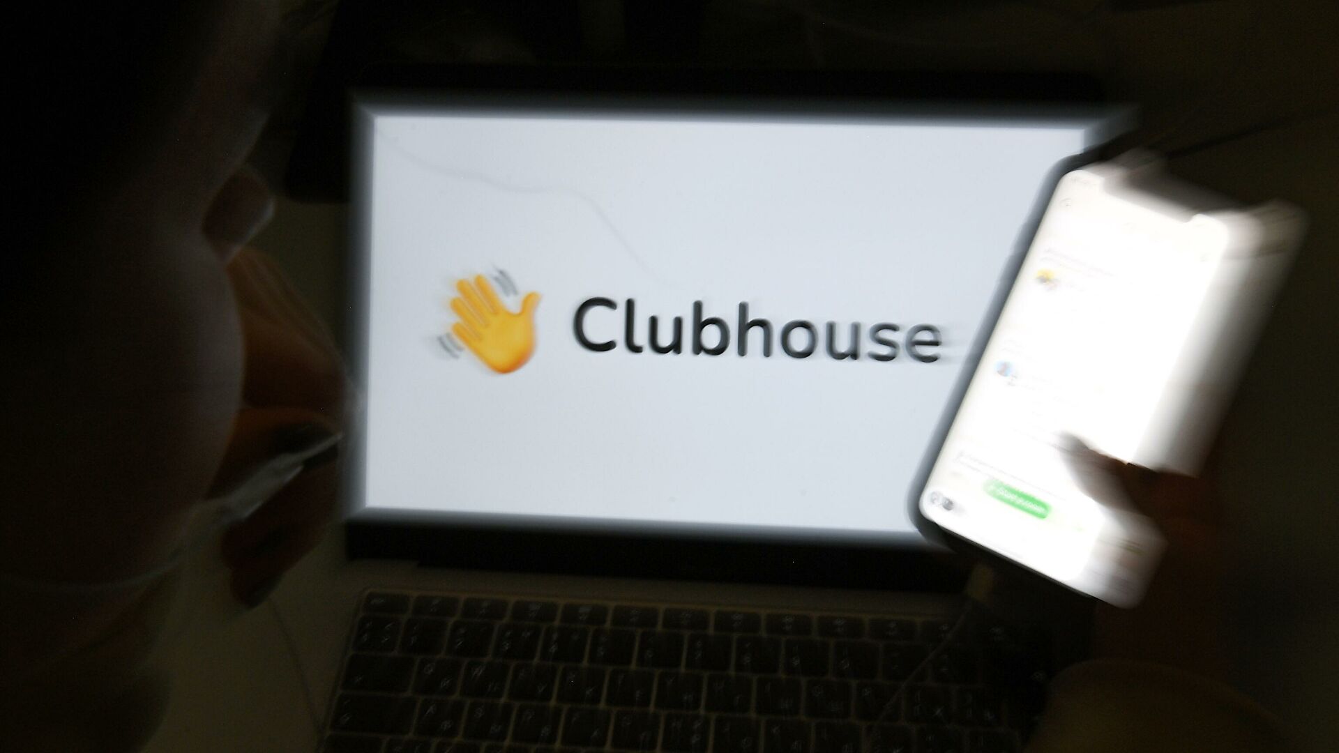 В Clubhouse отличить фальшивое приглашение от настоящего невозможно