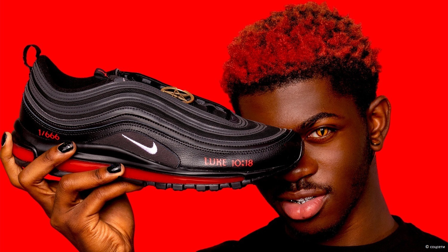 Nike подала в суд на компанию, выпустившую «сатанинские» кроссовки с каплей человеческой крови