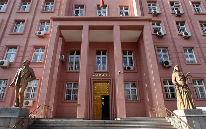 В Турции хотят распустить Партию демократии народов