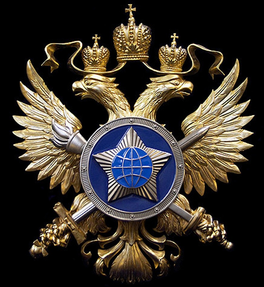 Служба внешней разведки России открыла виртуальную приемную в даркнете