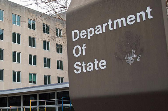 Госдеп: США ещё не приняли решение о своём будущем участии в ДОН