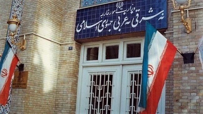 Иран призывает США вернуться в лоно СВПД