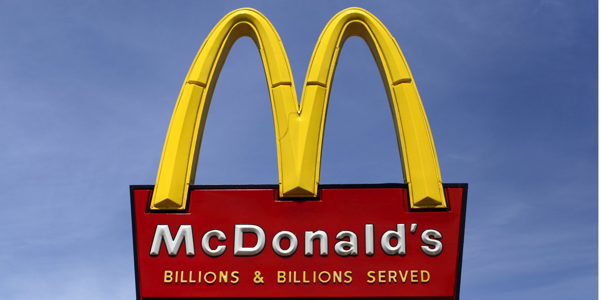 McDonald's подвергся хакерской атаке