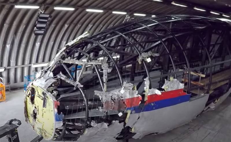 Гаагский суд начинает рассмотрение дела MH17 «по существу»