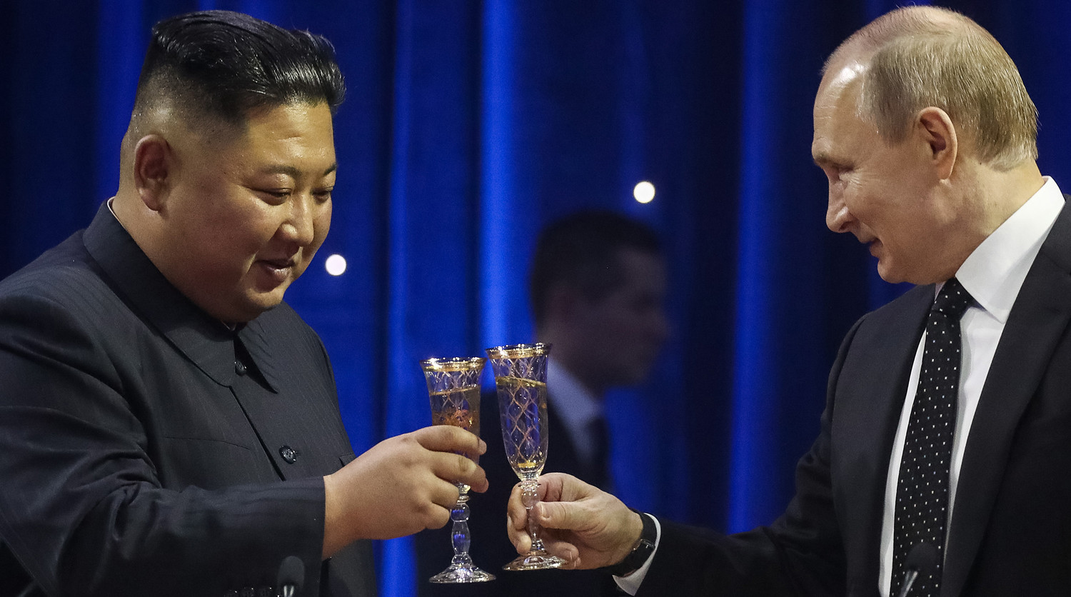 Ким Чен Ын поздравил Путина с Днем России