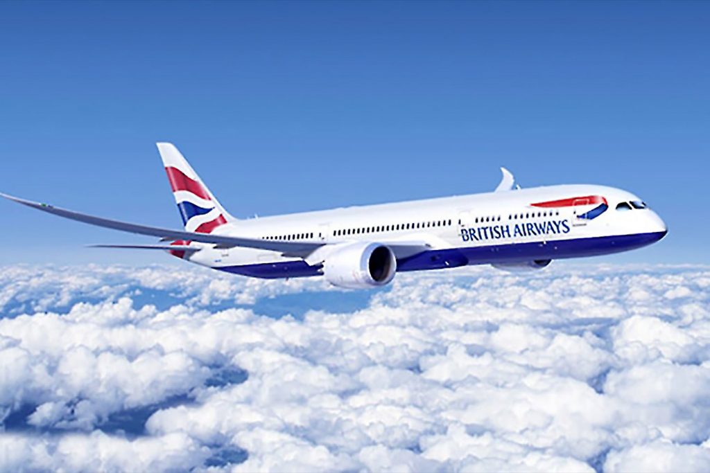 Самолеты British Airways будут облетать воздушное пространство Афганистана