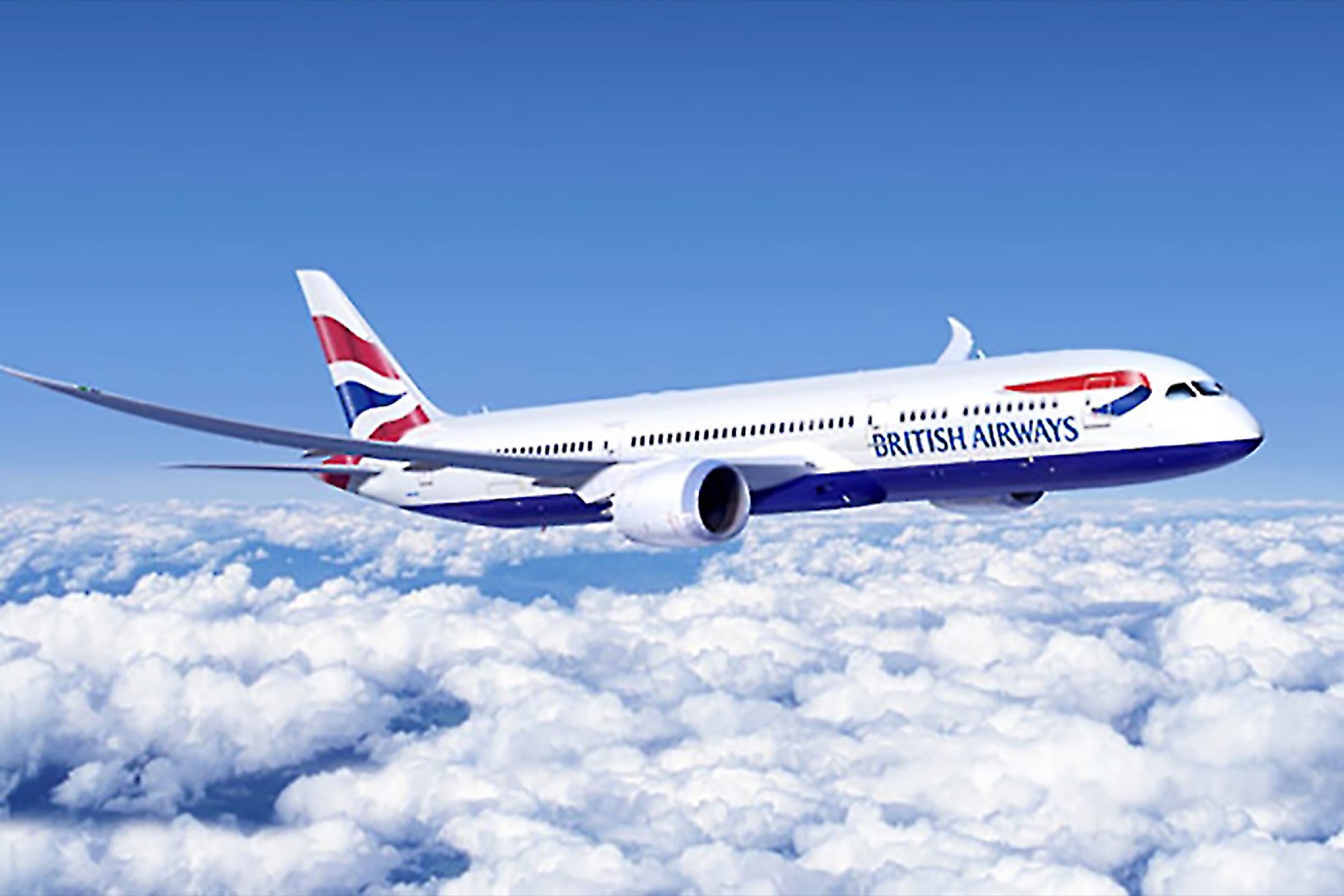 Самолеты British Airways будут облетать воздушное пространство Афганистана