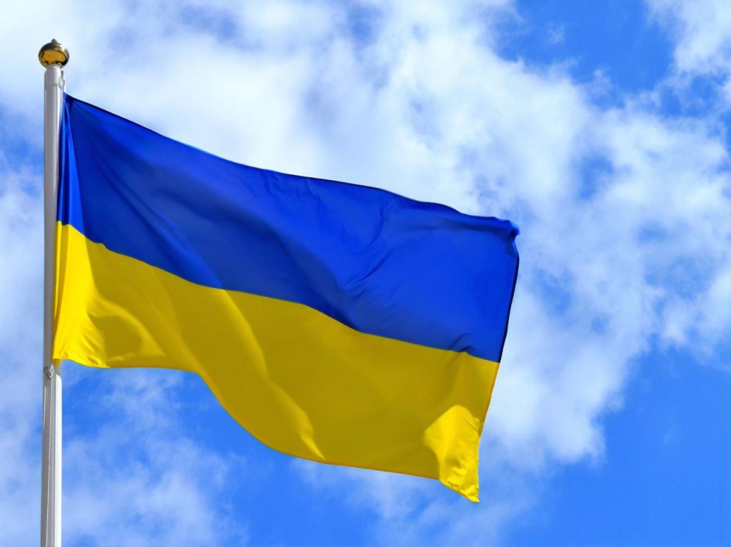 У Зеленского хотят переименовать Украину
