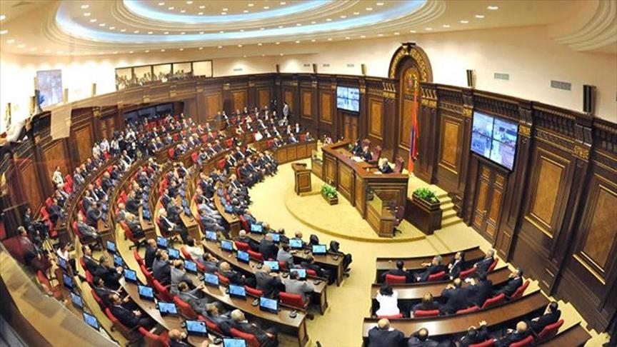 Состоится внеочередное заседание парламента Армении