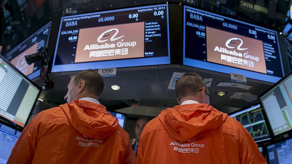 Акции Alibaba рухнули до исторического минимума