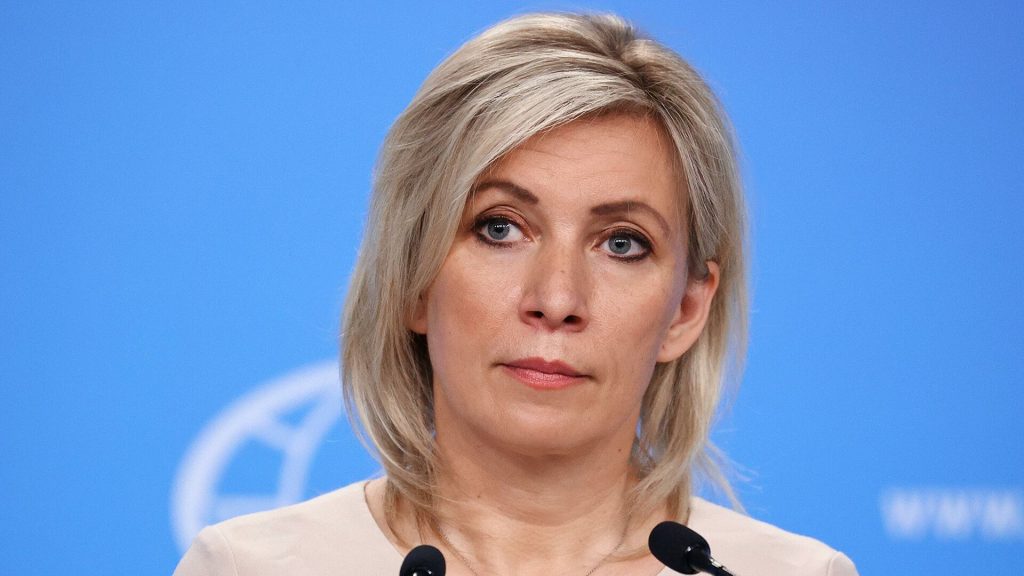 Захарова рассказала, какую одежду она предпочитает носить