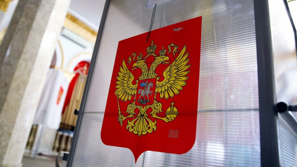 Выборы в Госдуму пройдут и в Баку