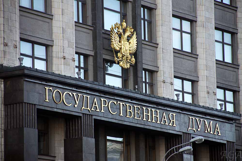 «Единая Россия» получила 324 места в Госдуме