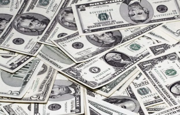 Афганистан просит США разблокировать замороженные средства