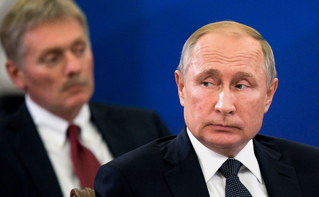 Песков не в курсе о продолжительности самоизоляции Путина