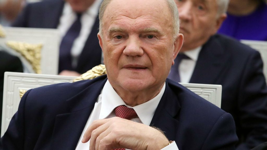 В РПЦ осудили заявление Зюганова