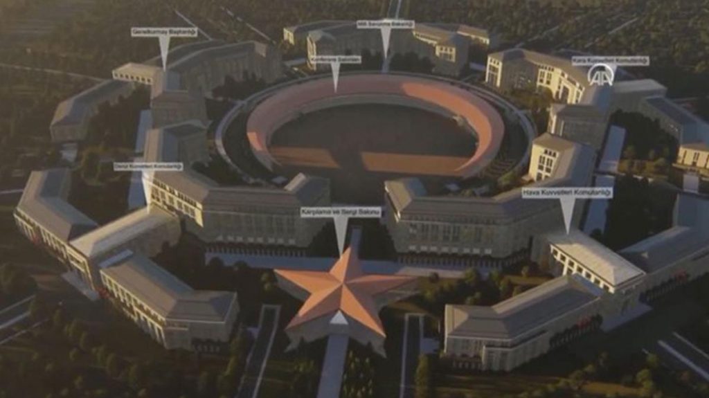 Турция построит свой «Пентагон» в форме полумесяца