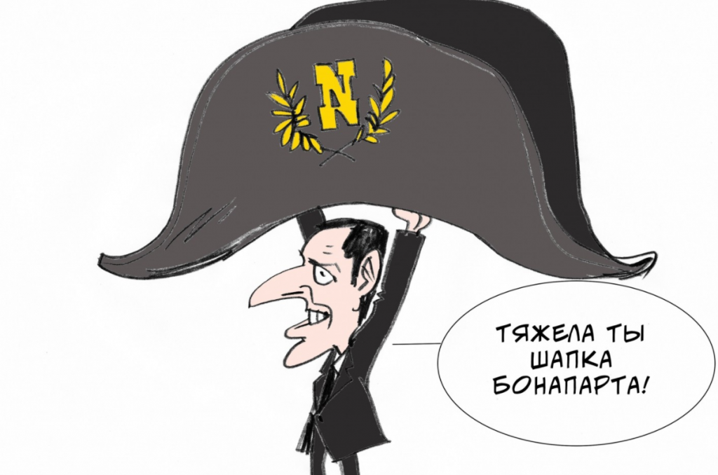 Новый альянс со старыми союзниками: Париж проиграл дипломатическую войну