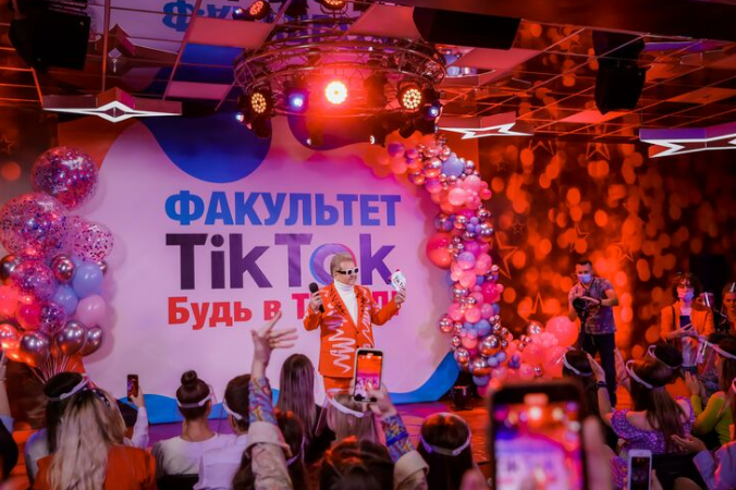 В украинском университете открылся факультет TikTok