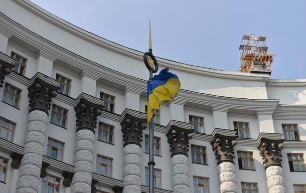 Власти Украины приняли план по деоккупации Крыма
