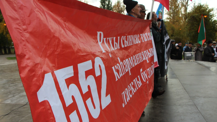 Минниханову предложили отмечать день захвата Казани войском Ивана Грозного