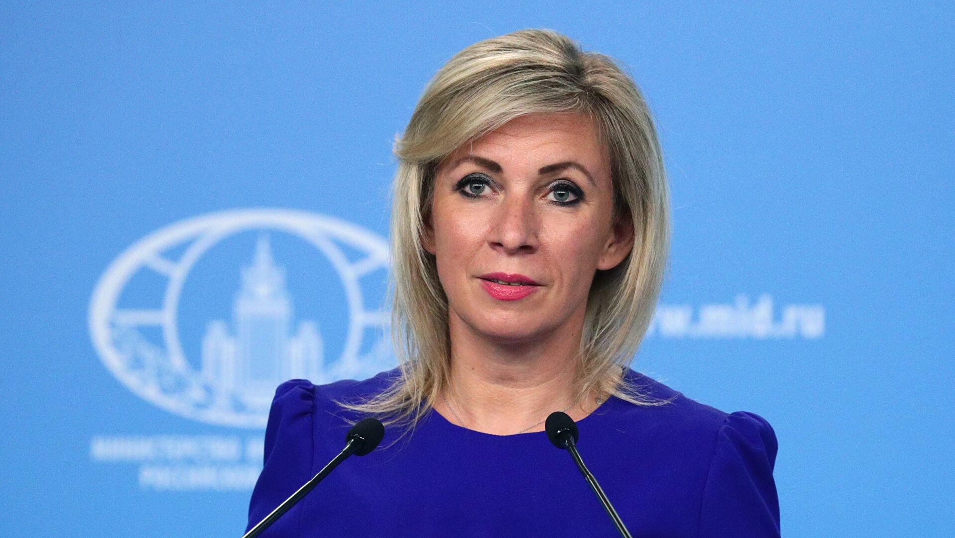 Захарова недовольна вердиктом Апелляционного суда Амстердама в отношении "скифского золота"