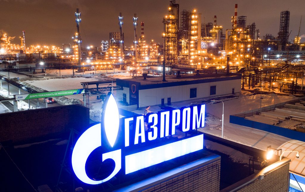 «Газпром» уличили в махинациях на европейском рынке газа