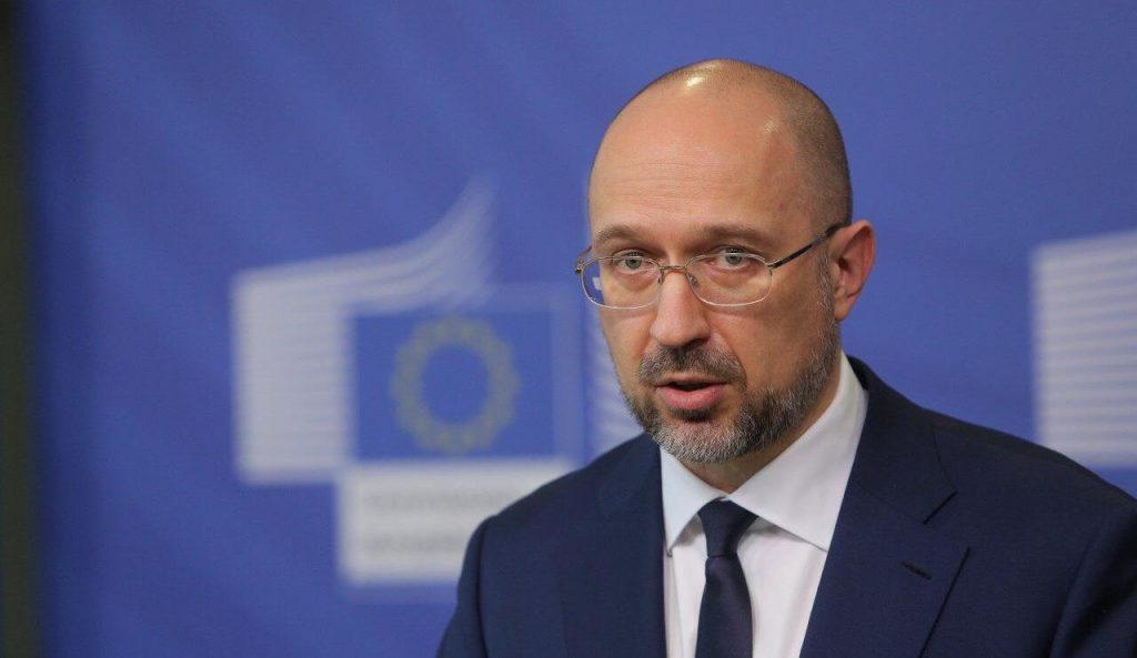 Украина смогла накопить газ на зиму, заявил Шмыгаль