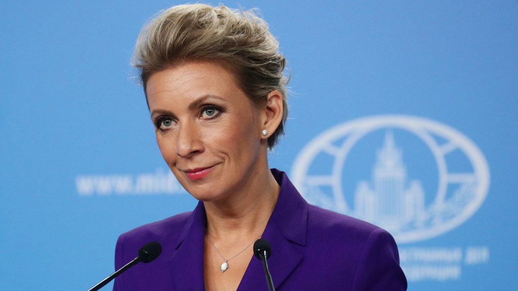 Захарова исполнила бачату