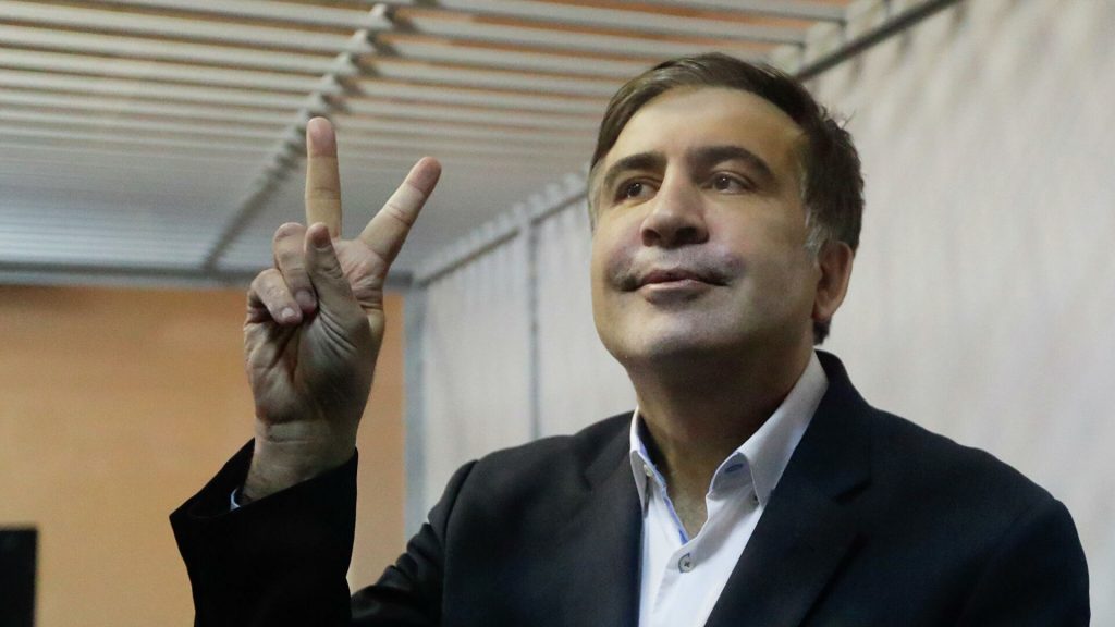 Сторонников Саакашвили обвинили в попытке осуществить госпереворот