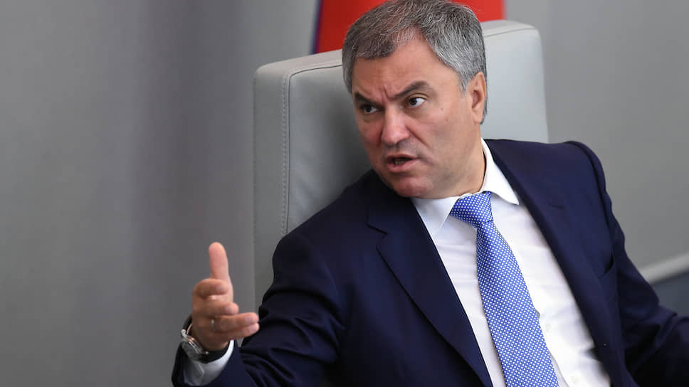 «Ностальгия» по-володински