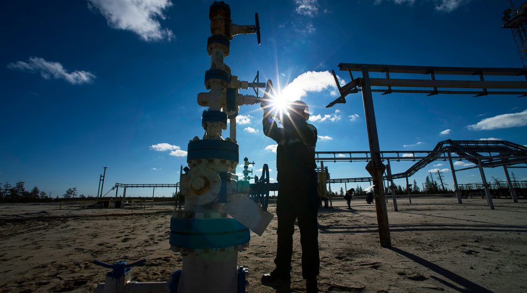 Россия прекратила прокачку газа в Европу по трубопроводу Ямал — Европа