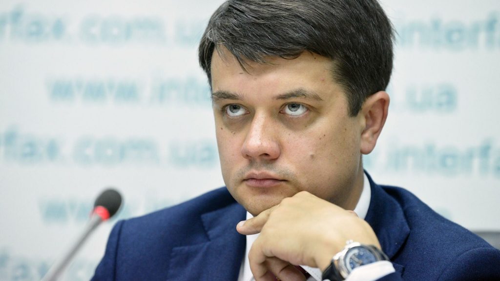 Экс-спикер Рады назвал офис Зеленского «проклятым местом»