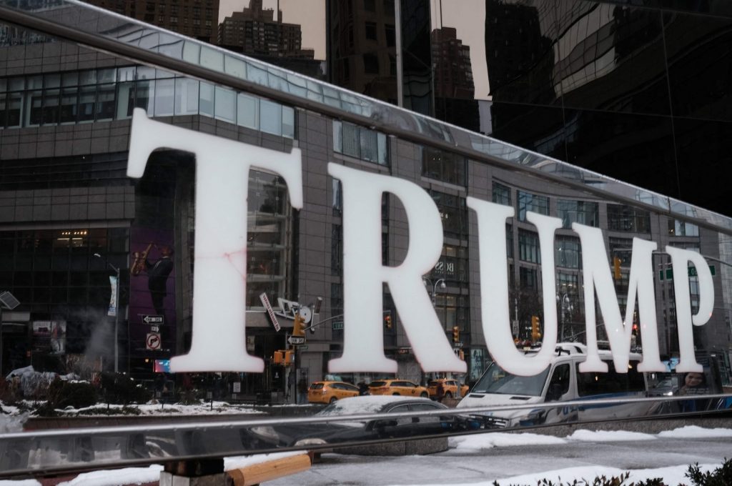 Прокуратура инициировала проверку Trump Organization