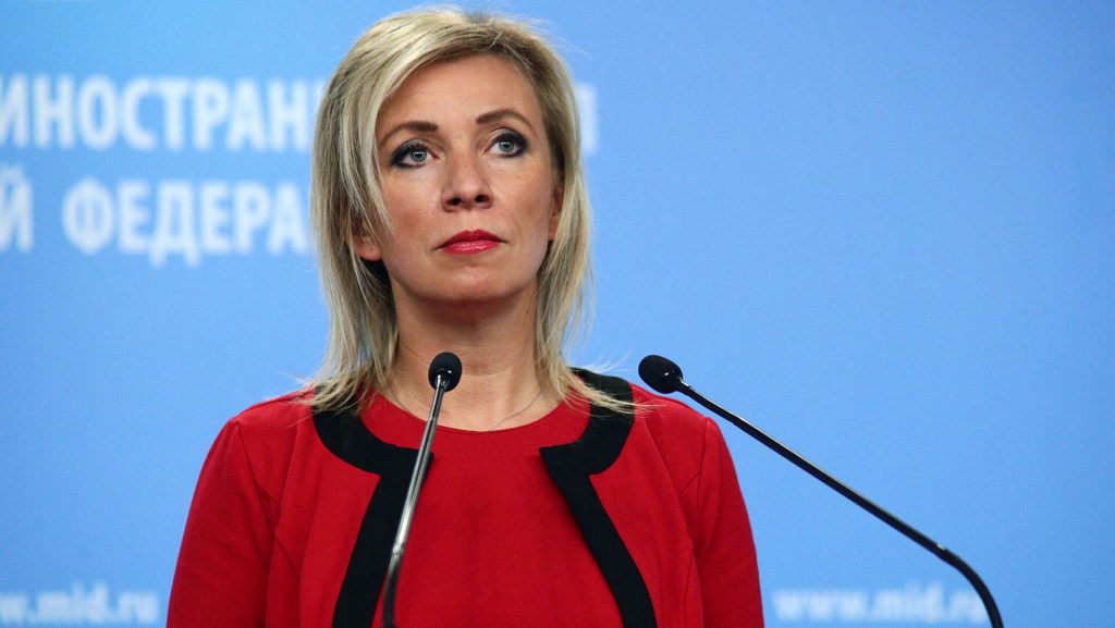 Захарова отреагировала на заявление главы РКЦ о Средиземном море